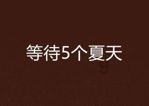 怎么学高中地理?想拿高分必知六个学习技巧!