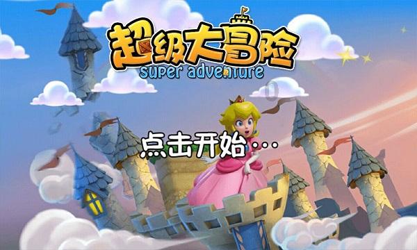 外交部：红海局势紧张是加沙冲突外溢的突出表现