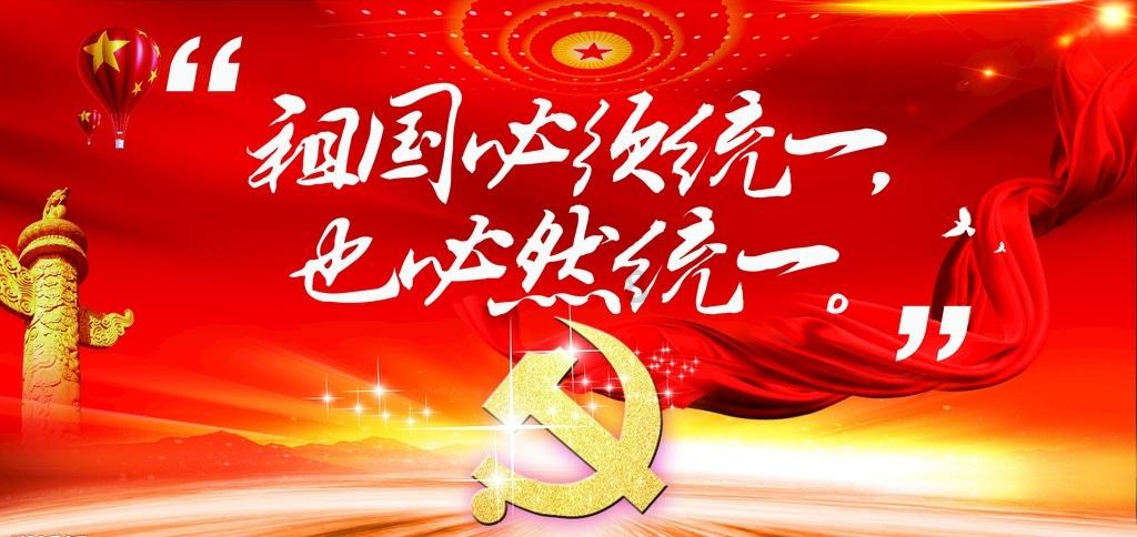 预防冬季常见病 中医建议早睡晚起不晨练