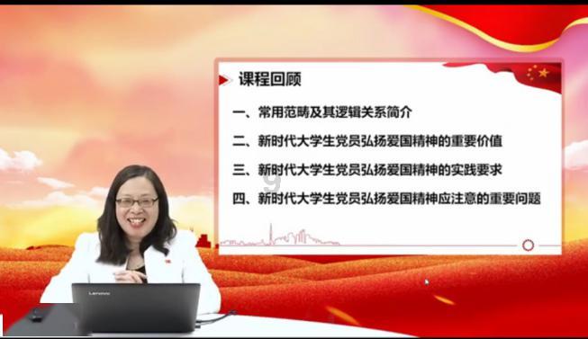 听力下降，佩戴助听器好吗？游戏画面