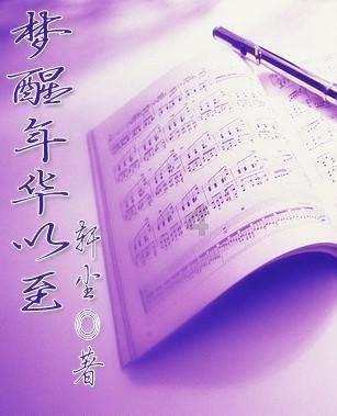 异能士兵